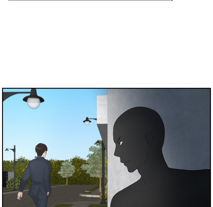8P - 疑难杂症解决师/排忧大师