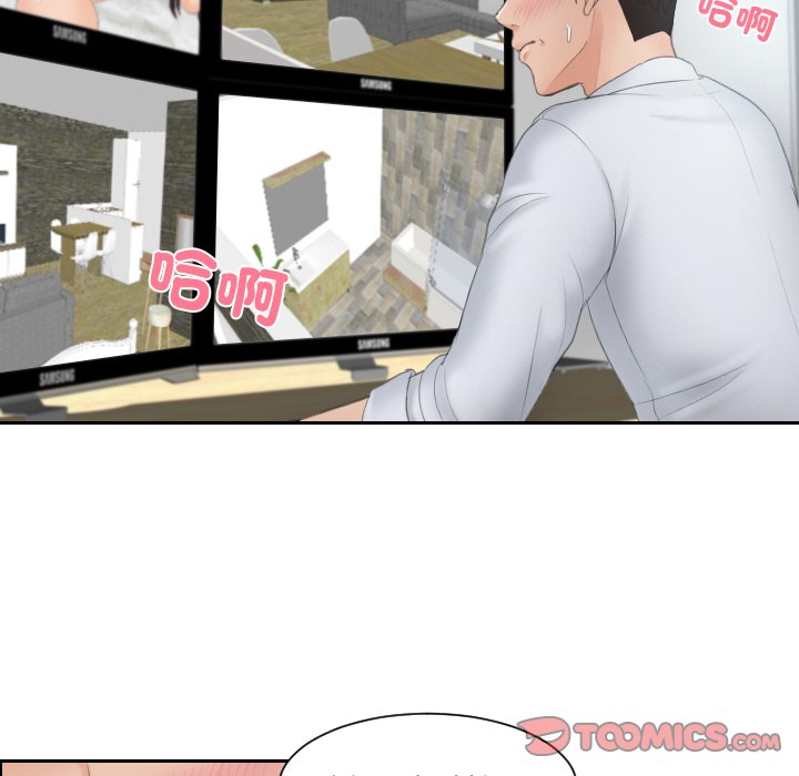 10P - 疑难杂症解决师/排忧大师