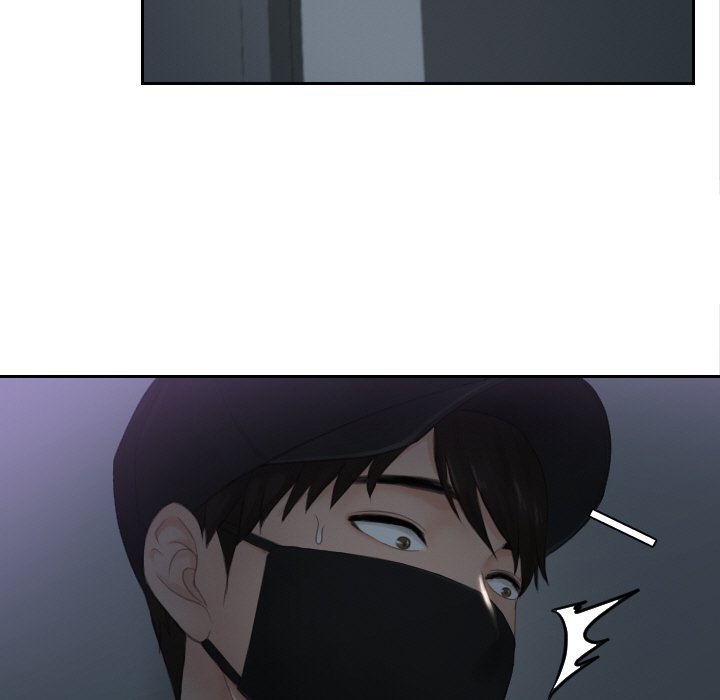 53P - 疑难杂症解决师/排忧大师
