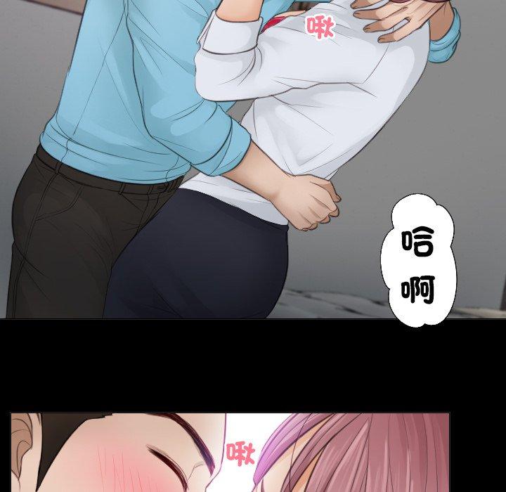 6P - 疑难杂症解决师/排忧大师
