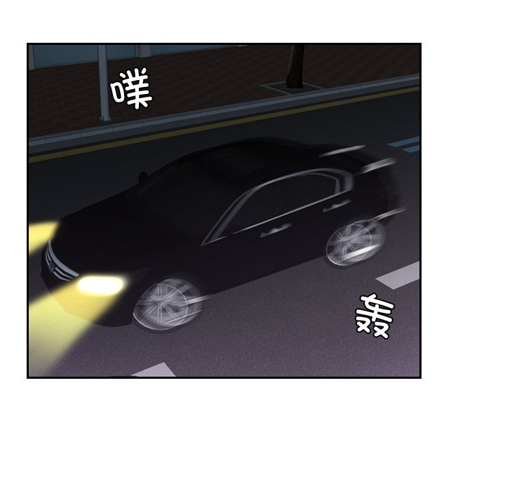 55P - 疑难杂症解决师/排忧大师