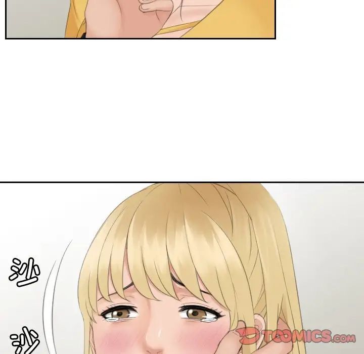 20P - 疑难杂症解决师/排忧大师