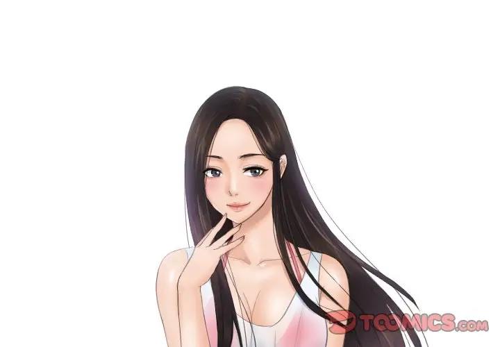 2P - 疑难杂症解决师/排忧大师