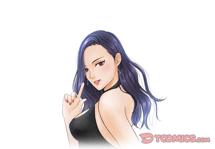 2P - 疑难杂症解决师/排忧大师