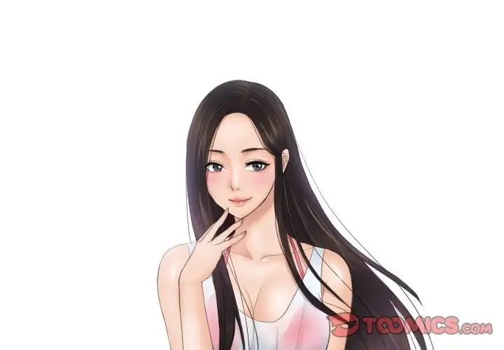 2P - 疑难杂症解决师/排忧大师