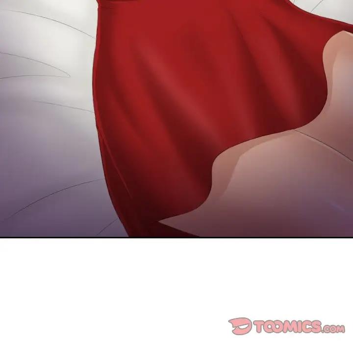 82P - 疑难杂症解决师/排忧大师