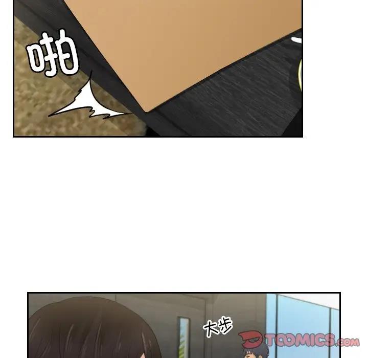 34P - 疑难杂症解决师/排忧大师