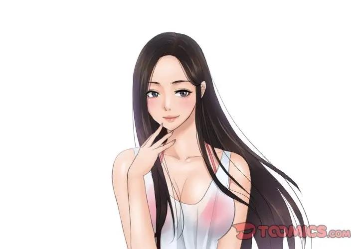 2P - 疑难杂症解决师/排忧大师