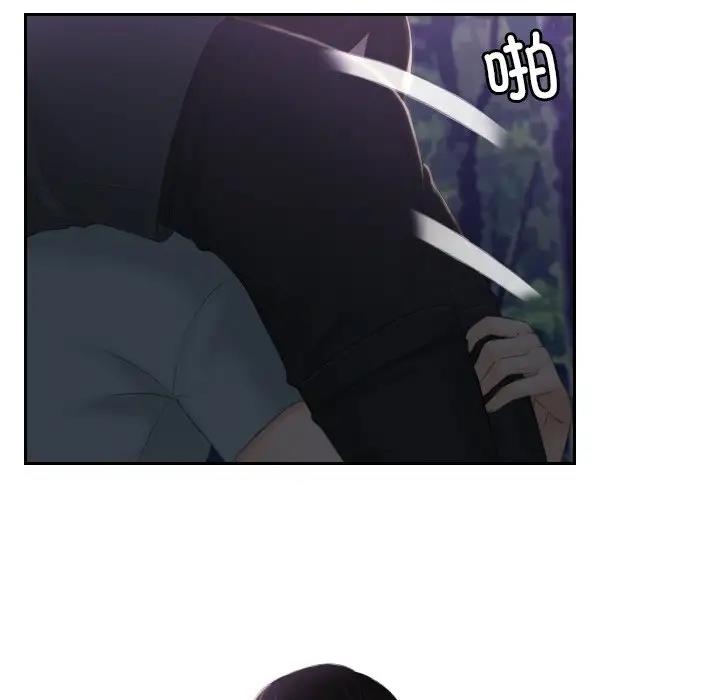 7P - 疑难杂症解决师/排忧大师