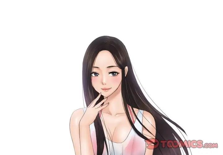 2P - 疑难杂症解决师/排忧大师
