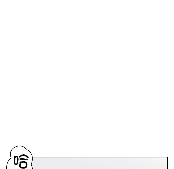 5P - 疑难杂症解决师/排忧大师