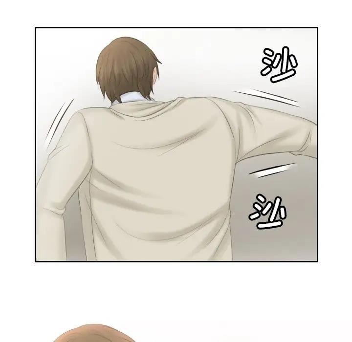 64P - 疑难杂症解决师/排忧大师