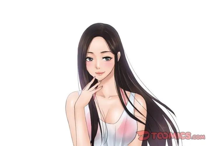2P - 疑难杂症解决师/排忧大师