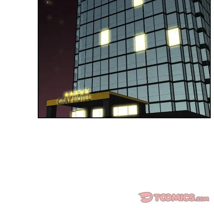 44P - 疑难杂症解决师/排忧大师