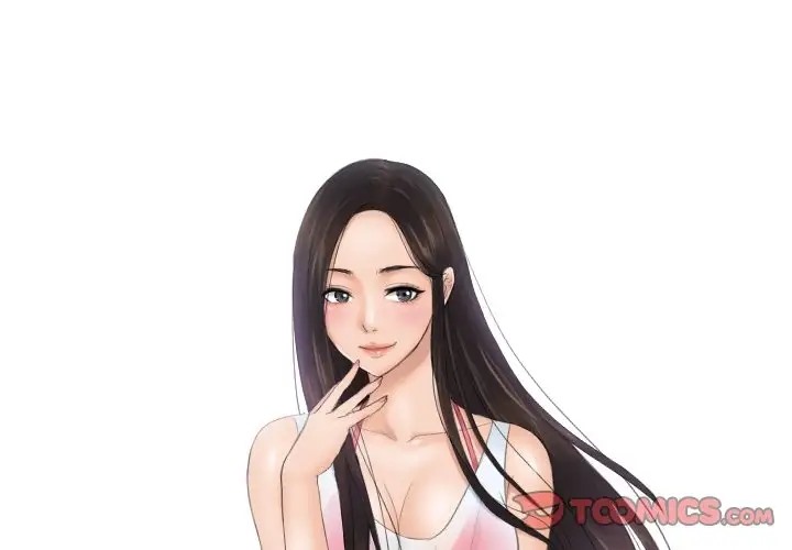 2P - 疑难杂症解决师/排忧大师