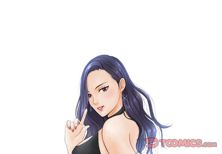 2P - 疑难杂症解决师/排忧大师