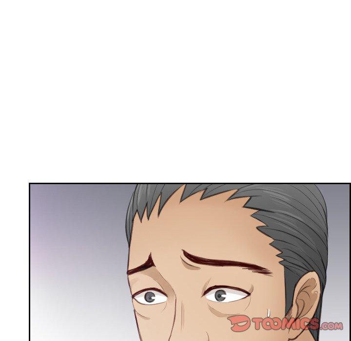 52P - 疑难杂症解决师/排忧大师