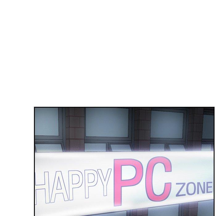 71P - 疑难杂症解决师/排忧大师