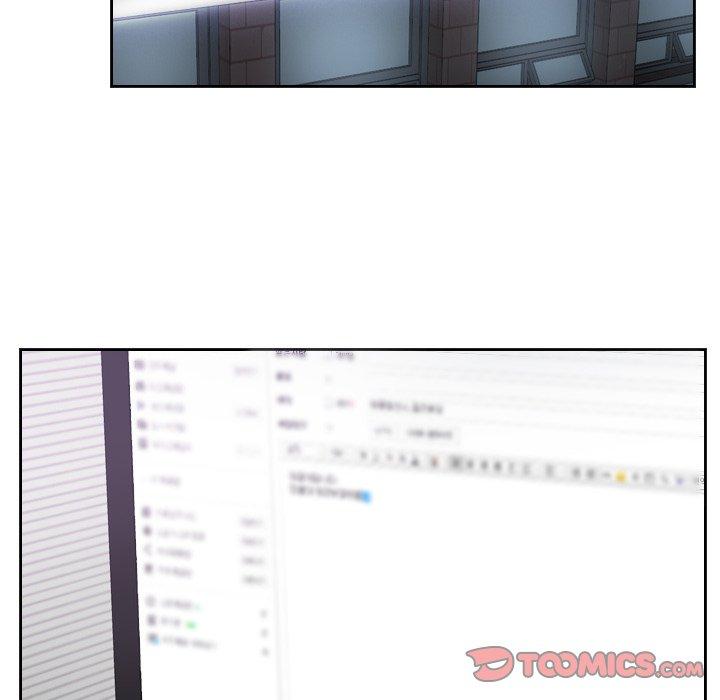 72P - 疑难杂症解决师/排忧大师