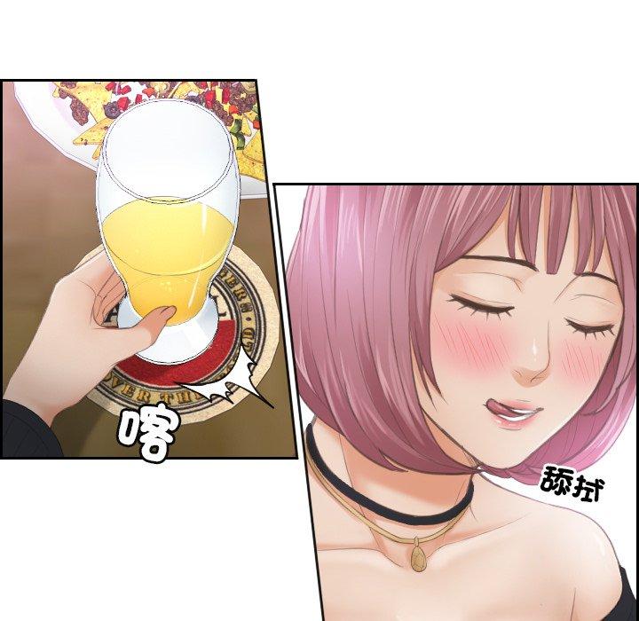 6P - 疑难杂症解决师/排忧大师