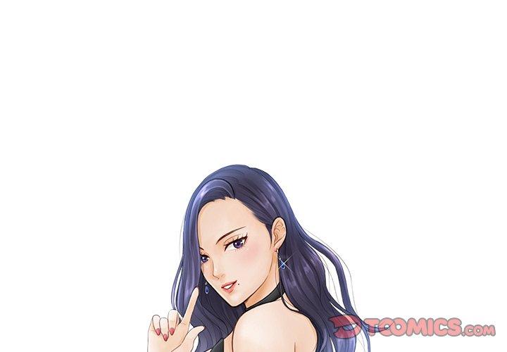 2P - 疑难杂症解决师/排忧大师