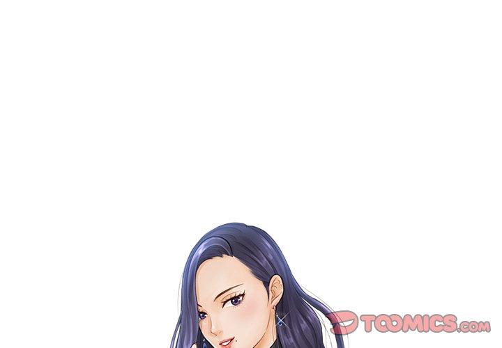2P - 疑难杂症解决师/排忧大师