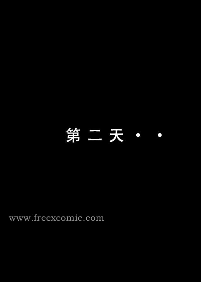 39P - 苦主回忆录二