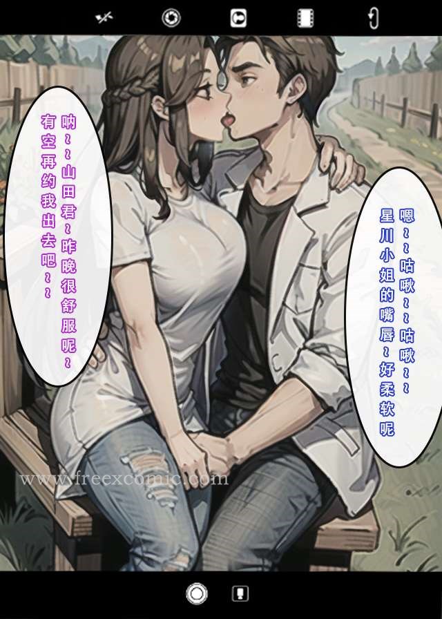 44P - 苦主回忆录二