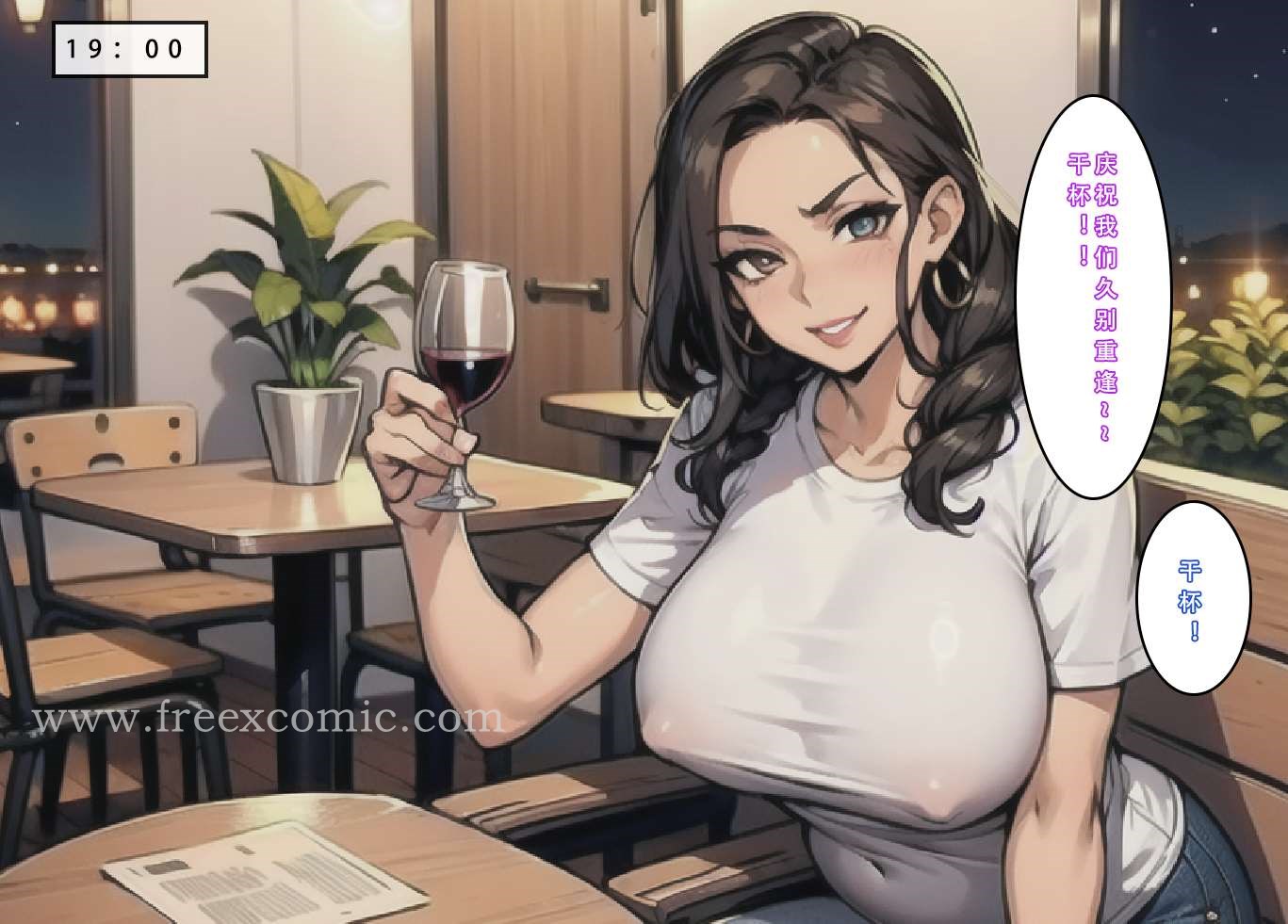 4P - 苦主回忆录二