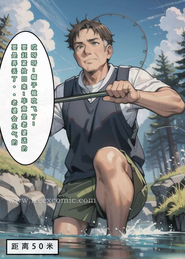 23P - 苦主回忆录二