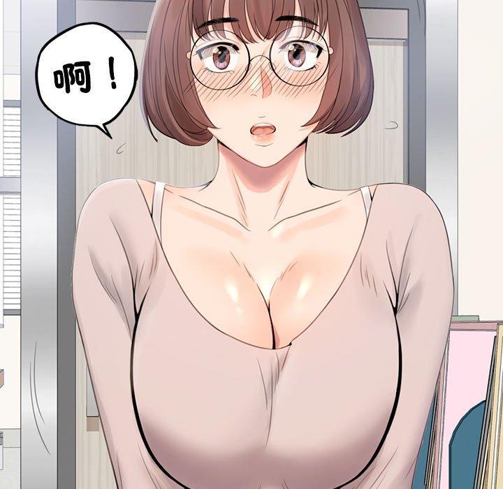 113P - 完美妻子的背叛/背叛的开始