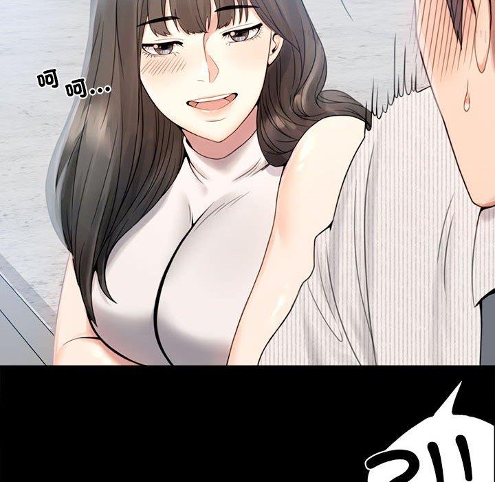184P - 完美妻子的背叛/背叛的开始