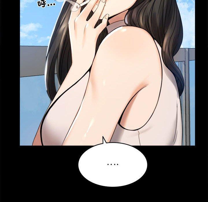 191P - 完美妻子的背叛/背叛的开始