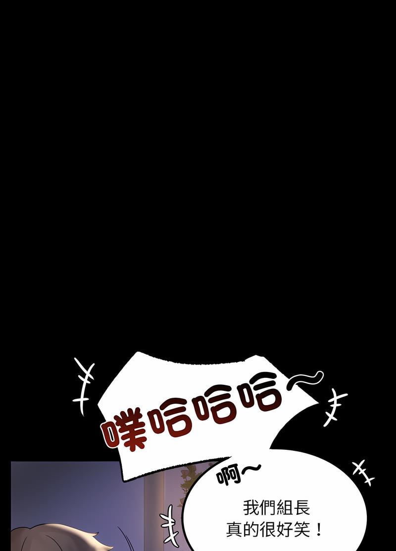 10P - 完美妻子的背叛/背叛的开始