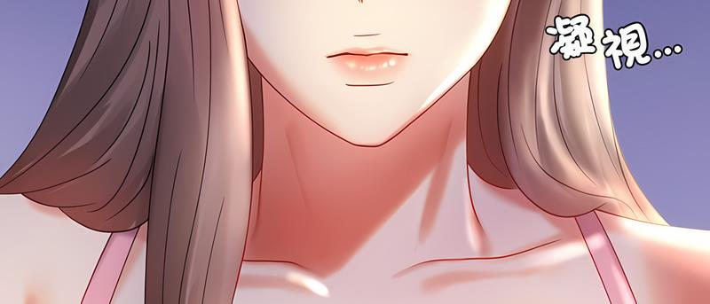 108P - 完美妻子的背叛/背叛的开始