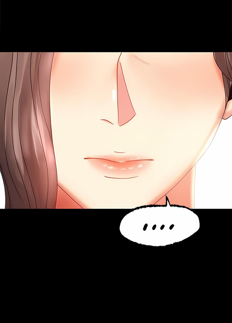 115P - 完美妻子的背叛/背叛的开始