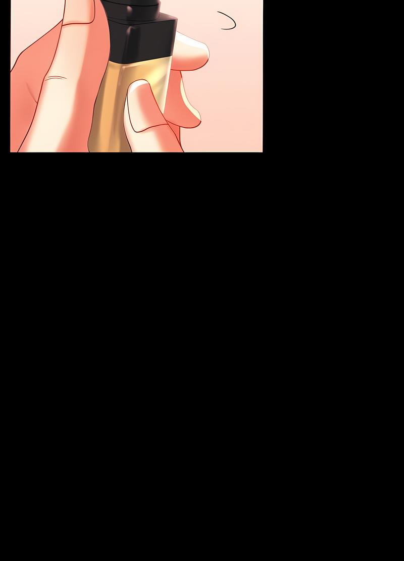 142P - 完美妻子的背叛/背叛的开始