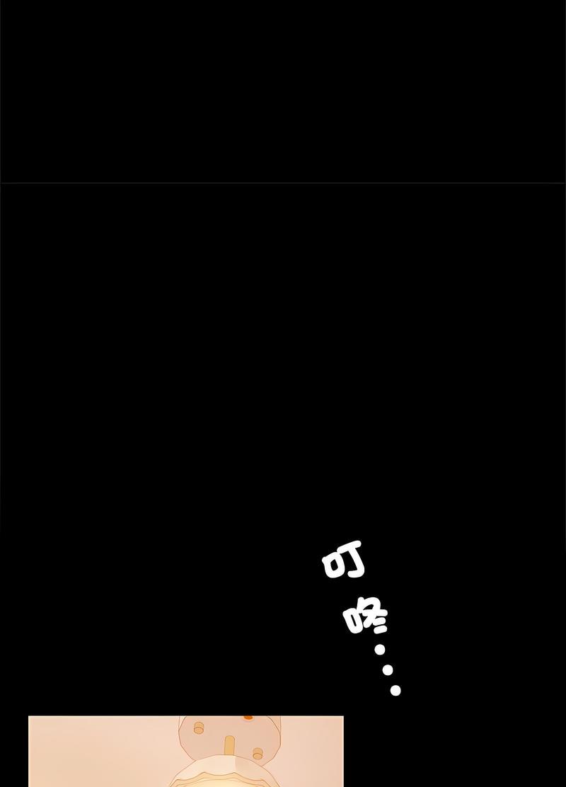 148P - 完美妻子的背叛/背叛的开始