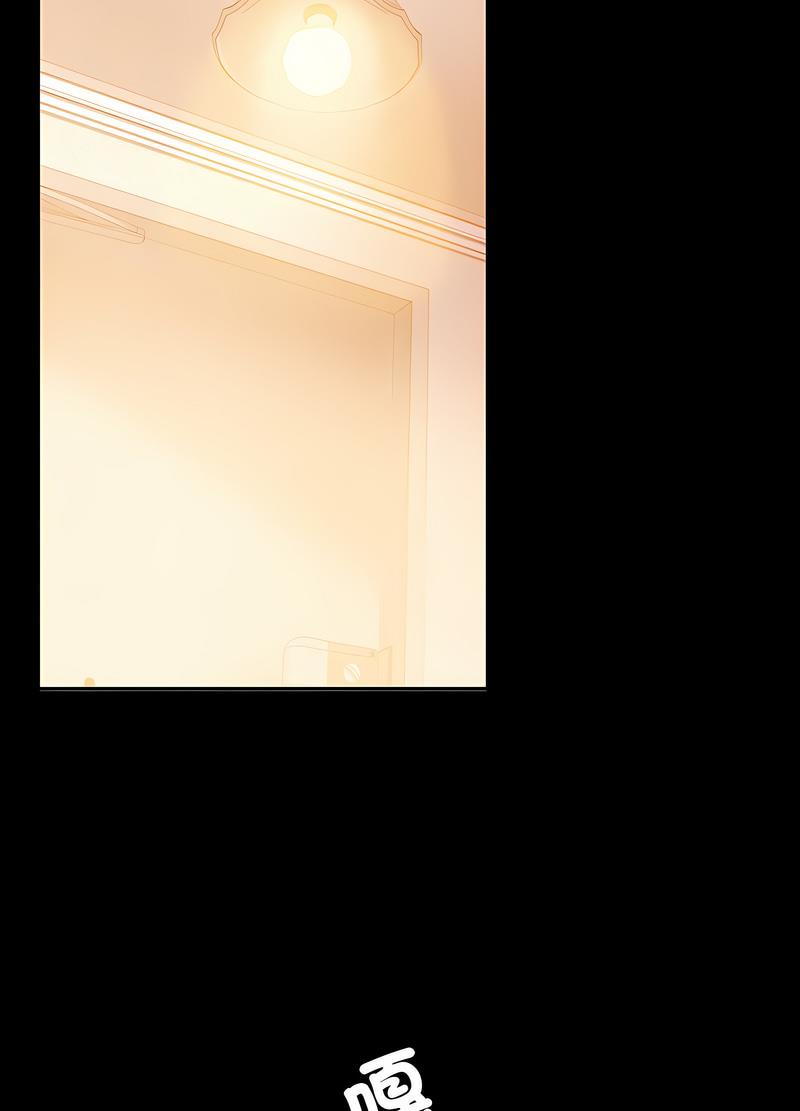 149P - 完美妻子的背叛/背叛的开始