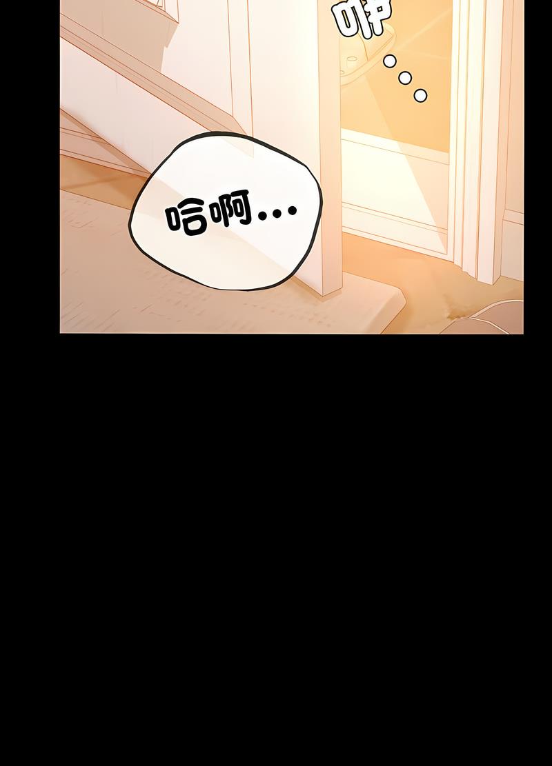 98P - 完美妻子的背叛/背叛的开始