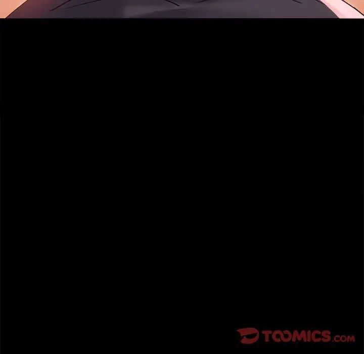 174P - 完美妻子的背叛/背叛的开始