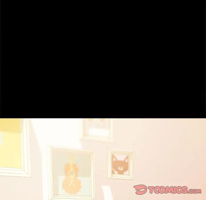 57P - 完美妻子的背叛/背叛的开始