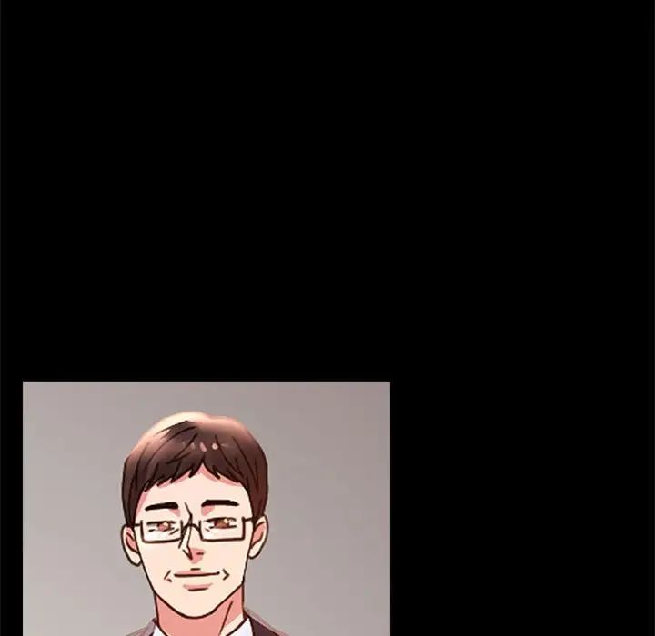 92P - 完美妻子的背叛/背叛的开始