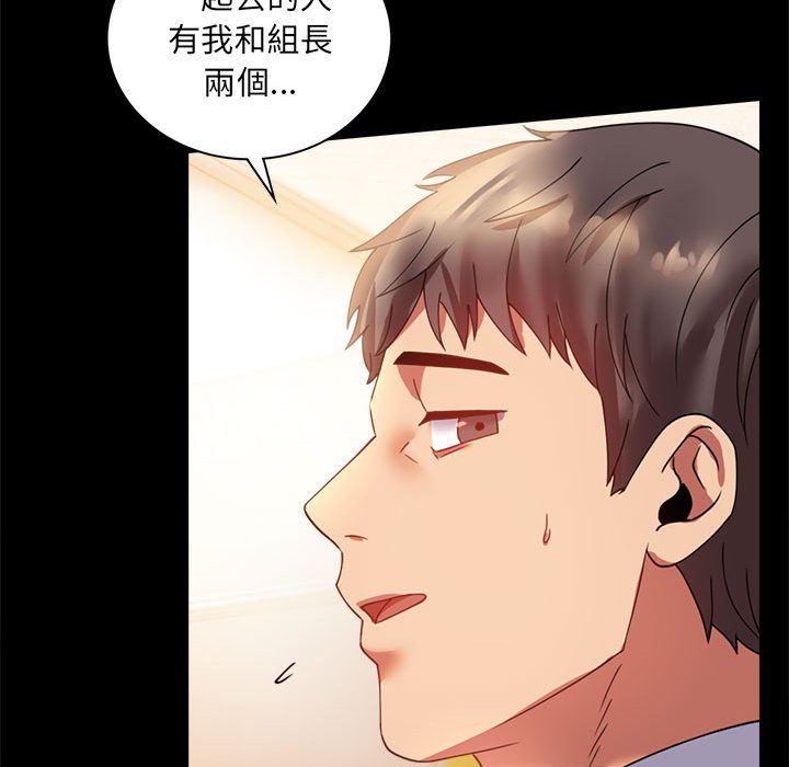 64P - 完美妻子的背叛/背叛的开始