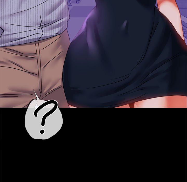 183P - 完美妻子的背叛/背叛的开始