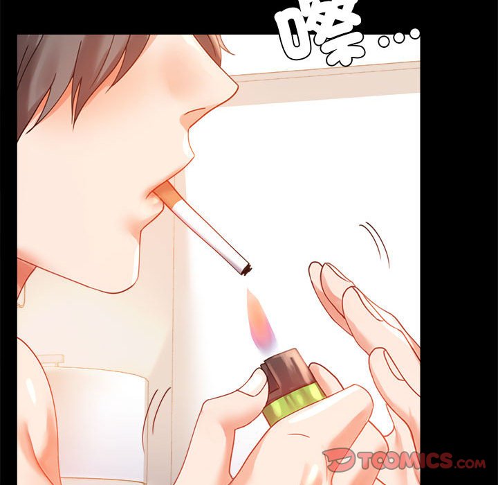 129P - 完美妻子的背叛/背叛的开始