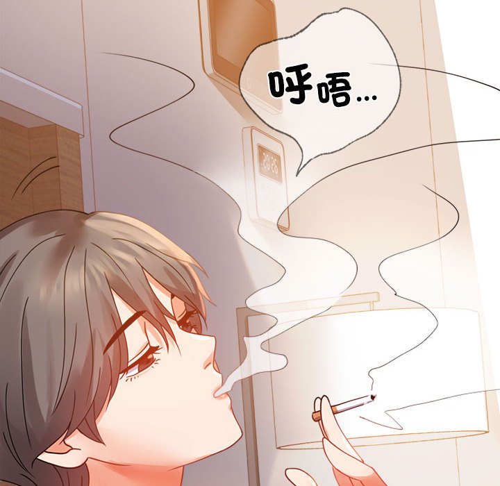 131P - 完美妻子的背叛/背叛的开始