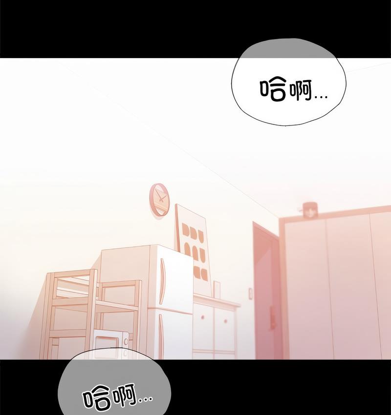 105P - 完美妻子的背叛/背叛的开始