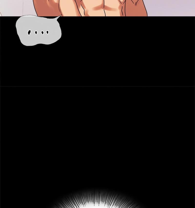 138P - 完美妻子的背叛/背叛的开始