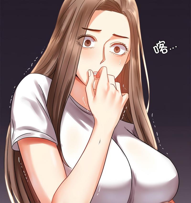 162P - 完美妻子的背叛/背叛的开始